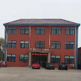 光伏電站監控軟件