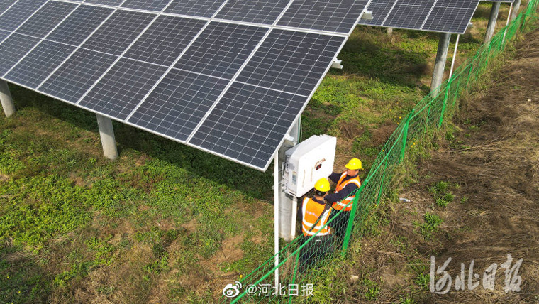 斯柯達2030年將實現捷克工廠零排放，河北南宮：農光互補綠色增收