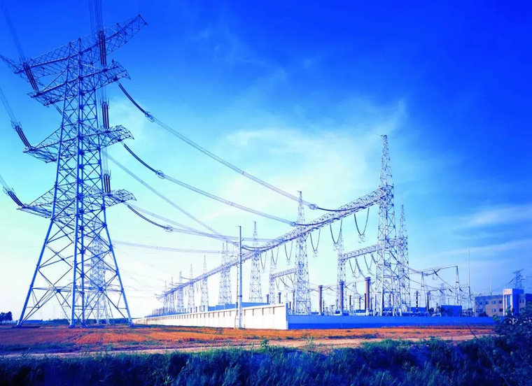 電力現貨交易規則 電力現貨交易規則